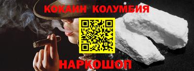 прущие грибы Рязань