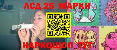 прущие крисы Партизанск