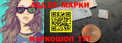 МДПВ Пенза
