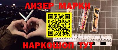 первитин Рузаевка