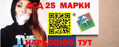 таблы Пушкино