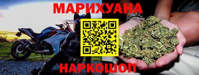 таблы Пушкино