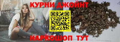 apvp Пыть-Ях