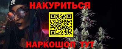 apvp Пыть-Ях