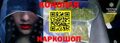 первитин Рузаевка