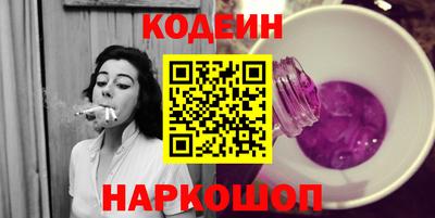 apvp Пыть-Ях