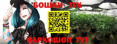 первитин Рузаевка