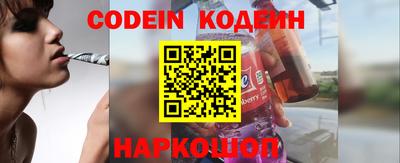 таблы Пушкино