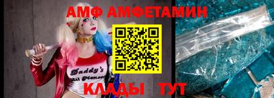 мефедрон Пугачёв
