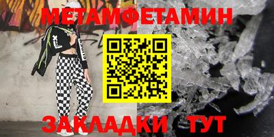 apvp Пыть-Ях