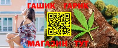 apvp Пыть-Ях