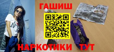 apvp Пыть-Ях